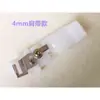 Máquina de coser overlock de 700 puntadas, cuatro hilos, prensatelas de cuero para chaquetas, coche de borde para máquina de coser overlock, prensatelas de goma inferior, placa base de plástico para máquina de dobladillo 747