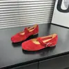 Zapatos Mary Jane de Ballet Modernos y Elegantes Estilo Coreano para Mujer Modelo Nuevo Verano 2026 Punta Redonda Baja con Hebilla Zapatos Planos