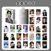 Set de 55 Tarjetas Fotográficas de Ídolo K-Pop con Kim Taehyung, Tarjetas de Apoyo de Estrella Masculina Guapa del K-Pop con Diseño Láser Lomo