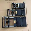 Alimentador Pneumático de Alto Balanço Coeficiente NCF Controlado Punção de Ar Alimentador Automático de Rolos Alimentando Nofan
