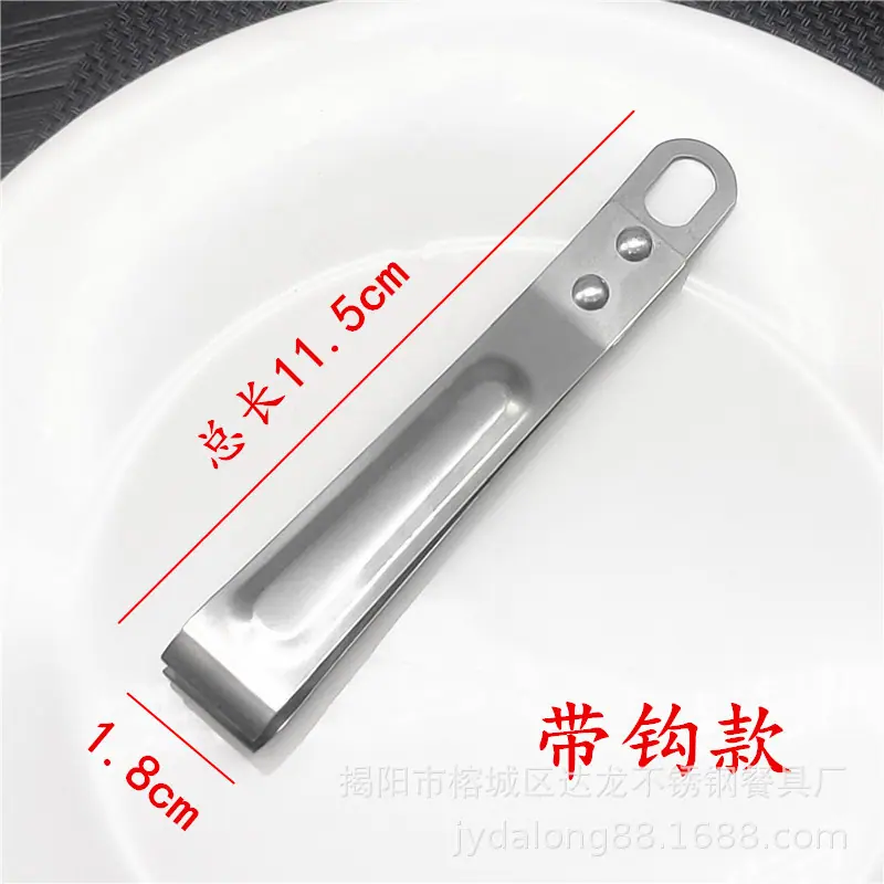 IMG20231001204222_副本_副本.jpg