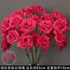 Flores de Rosa Crema de 3 Cabezas Decoración de Fondo de Boda Flores de Bordillo Materiales para Arreglos Florales Boda Estilo Europeo Flores de Seda Flores Artificiales