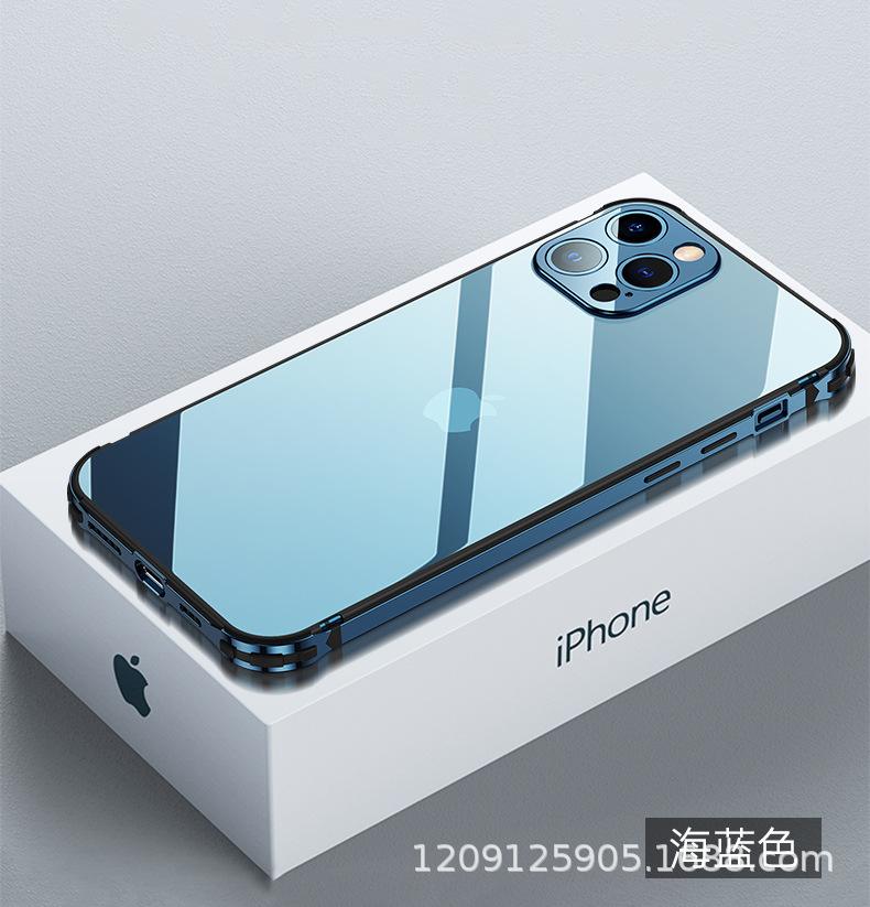 苹果12新款金属透明壳详情 (13).jpg