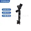 11157646086 Otras Piezas del Motor Manguera de Ventilación del Cárter para Motor de Coche Bmw