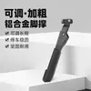 Suporte de Bicicleta Quanxin Espessado em Liga de Alumínio, Suporte Ajustável para Mountain Bike, Acessório de Equipamento para Ciclismo Esportivo ao Ar Livre
