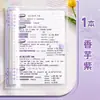 Caderno de Folhas Soltas em Couro Macio Transparente Caderno B5 com Capa de PVC Removível Planejador A5 Caderno Transfronteiriço Venda por Atacado
