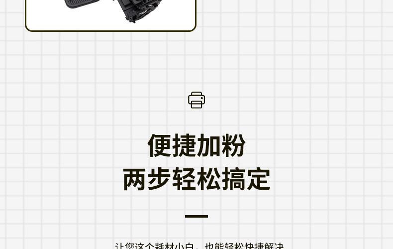 全页_12.jpg