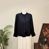 [Li] Nova camisa de crochê versátil de cor sólida estilo chinês com gola alta, apresentando uma estética chinesa tradicional, nova coleção de outono de 2026, top simples para mulheres