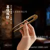 Horquilla Doble en Forma de U Hecha a Mano Horquilla de Sándalo Verde Accesorio para el Cabello Accesorio Estilo Antiguo Hanfu Adorno para el Cabello Elegante Nuevo Estilo Chino