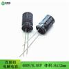 400V/6.8uF volumen 8x 12mm 6.8uF 400V condensador electrolítico de aluminio en línea 8*12 condensador enchufable