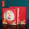 OI20 Caja de Regalo de Champiñón Morel Champiñón Shiitake Champiñón Rojo Ganoderma Matsutake Caja de Papel Plegable Caja de Empaque de Vejiga de Pez Personalizable