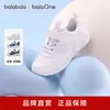 Zapatos infantiles Balabala, zapatillas deportivas para niños y niñas, nuevo modelo de invierno 2026, piel, ligeras, con forro de felpa, para correr