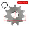 Piñón de motor de motocicleta tipo 428, volante pequeño de velocidad variable, rueda dentada pequeña de 10 a 19 dientes, piezas de modificación de dientes de transmisión