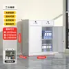 Archivero metálico de cinco secciones, gabinete multi-nivel para documentos con cerradura, gabinete para comprobantes financieros, gabinete de archivo para oficina