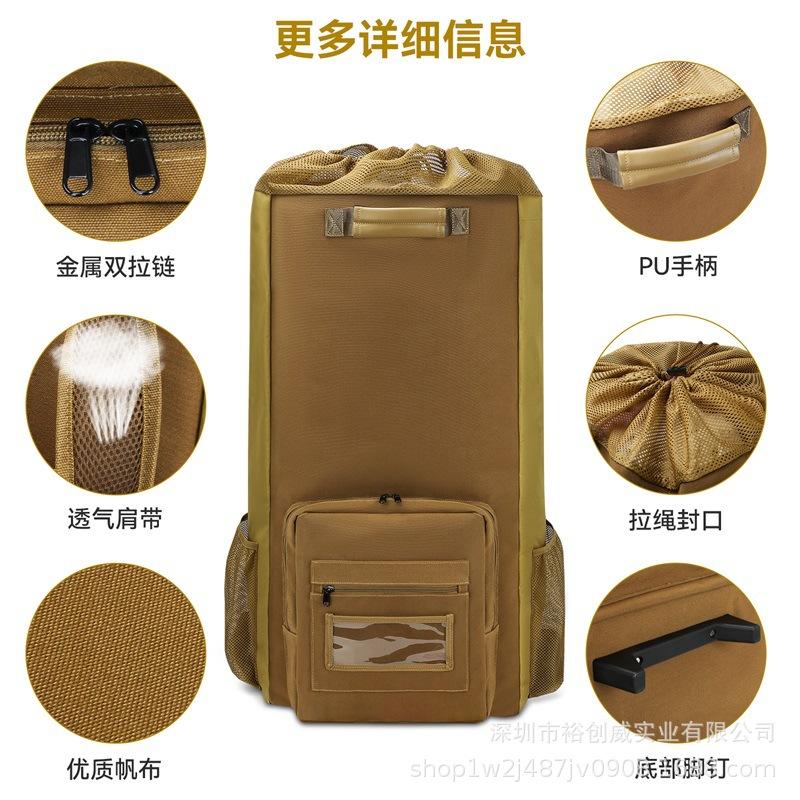 LG-53452拉杆脏衣袋中文001 (4).jpg