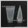 Manguera transparente 15g g manguera de gel de ducha champú botella de acondicionador de cabello botella de limpiador facial manguera de gel de ducha