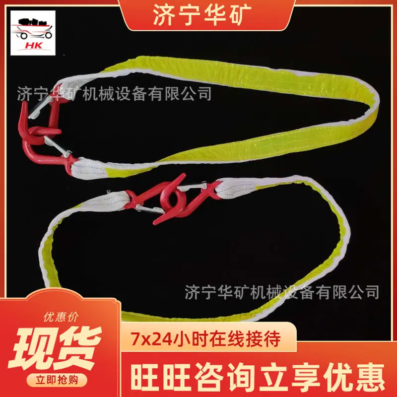 微信图片_202001041429561