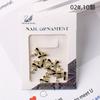 Arte de Uñas Japonés Aleación Joyería Moño Dorado Champán Diamante Blanco Fototerapia Taladro de Uñas Remache Accesorios Metálicos