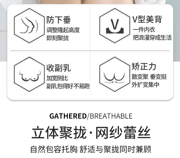 详情2_03.jpg