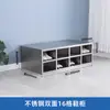 Gabinete de zapatos de acero inoxidable 201, vestidor, banco para cambiarse los zapatos, casillero, gabinete multi-puerta con cerradura, taller libre de polvo, gabinete de almacenamiento para empleados