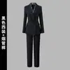 Traje Profesional para Mujer en Primavera y Otoño, Traje de Pantalón Ancho de Alta Gama, Elegante, Ropa de Trabajo para el Lugar de Trabajo, Ropa de Trabajo Formal