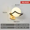 Hogar Lámpara de Pared de Noche para Dormitorio Estilo Europeo Led Escandinavo Postmoderno Interior Simple Sala de Estar Pasillo Lámpara de Pasillo Hogar