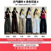 Pantalones de Trabajo Vintage Caqui para Mujer, Pantalones Casuales de Pierna Ancha Adelgazantes de Cintura Alta para Verano, Pantalones Scimitar Versátiles Sueltos Petite