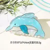 Pinza para el Cabello Linda de Dibujos Animados para Mujer, Clip Personalizado Creativo de Ballena Azul Pez Animal con Pedrería para Cola de Caballo, Pinza de Tiburón de Gama Alta