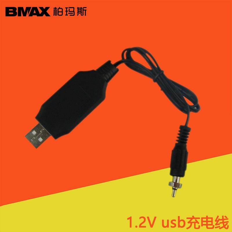 1.2V usb线点火器.jpg
