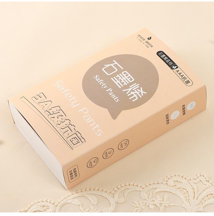 详情1_20.jpg