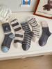 Calcetines de Felpa Gris Imitación Cachemir para Otoño e Invierno Calcetines de Rayas con Encaje Calcetines de Media Pantorrilla para Mujer Medias de Estilo Preppy Zhuji
