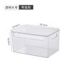Caja de almacenamiento de escritorio caja para cosméticos máscara cesta para snacks caja organizadora caja transparente acrílica caja de almacenamiento para artículos domésticos varios