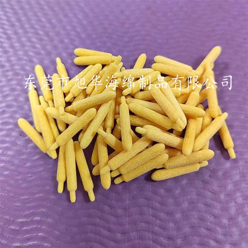 纤维尼龙笔尖笔头