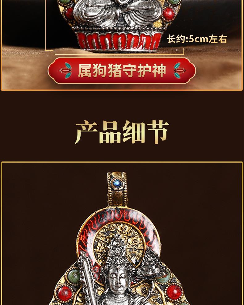 智贝详情图_10厂家批发工艺品做旧仿古把件家庭办公玄关摆件吊
