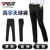 Pantalones de golf de verano PGM para hombre, deportivos, de alta elasticidad, ajustados, de tela transpirable, suministro directo de fábrica.