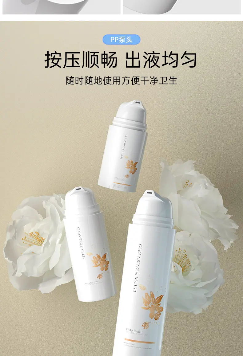 PP35详情_06