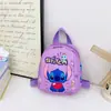 Mochila Ligera de Dibujos Animados Estilo Nuevo para Niños y Niñas, Linda Bolsa Infantil, Mochila Pequeña Portátil, Billetera para Bebé Estilo Coreano