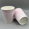 Taza de 7 onzas para bebidas calientes con asa, Taza de papel desechable para café, 205 ml