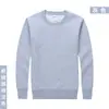Suéter Nuevo de Manga Larga Otoño e Invierno Guangzhou Logo Impreso Cuello Redondo para Hombre Pulóver Camisa Publicitaria Ropa de Trabajo Ropa para Grupo Impresión