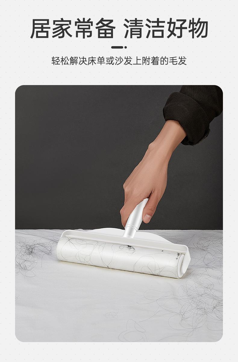 描述图_16.jpg
