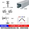 Accesorios para herrajes de puertas plegables, riel guía de polea colgante para puertas corredizas, juego completo de accesorios para puertas corredizas, rueda colgante universal para puertas de partición