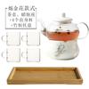 Tetera de vidrio resistente al calor con forma de flor, taza de té de vidrio transparente con forma de flor, té de la tarde, tetera de fruta con forma de flor, traje calefactor con forma de vela