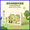 Sacolas de presente culturais e criativas personalizadas, sacolas tote de papelão branco com ilustrações artísticas e logotipos impressos, sacolas de lembrança para museus e galerias de arte