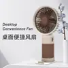 Ventilador de Mano Carga USB Mini Ventilador de Escritorio para Niños Estudiante Dormitorio Lindo Portátil Regalo Multifunción