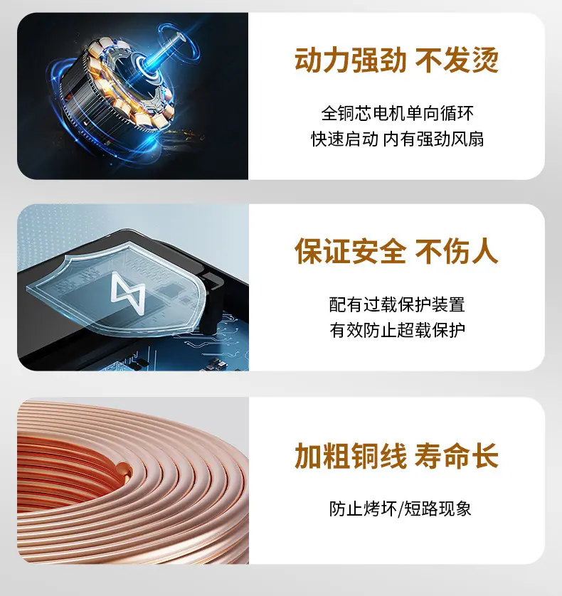 详情_07.jpg