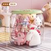 Taburete de almacenamiento Xingyou para niños, caja de almacenamiento de muñecos de peluche, cubo de almacenamiento de artículos diversos, taburete de almacenamiento transparente para sentarse