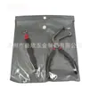 Kit de alicates removedores de desconexión de venta caliente transfronteriza, combinación de herramientas de separación de cables de coche