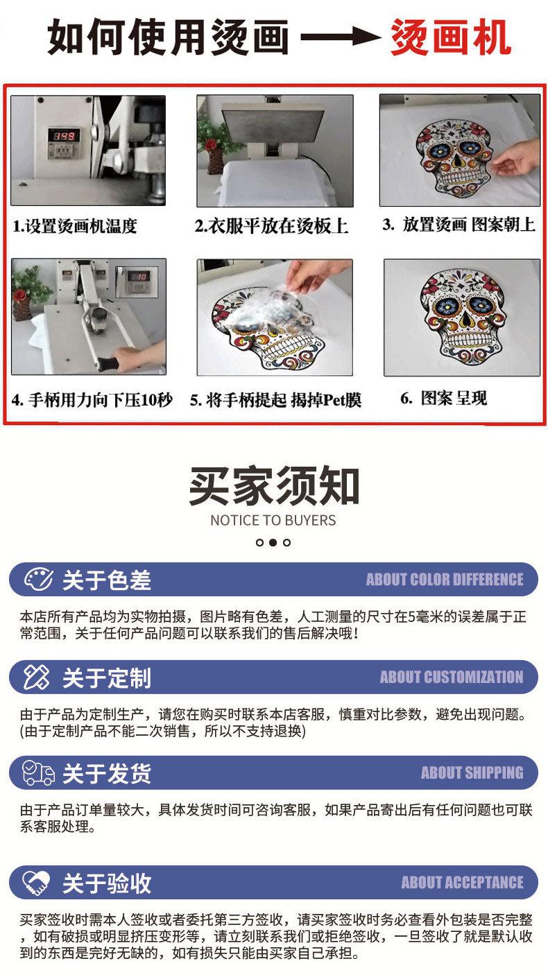 详情_08