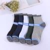 Meias de Cano Médio para Homens, Primavera e Verão, Meias Esportivas de Algodão Antiderrapantes com Amarração na Cintura, Meias para Adultos, Meias Atacado para Homens, Meias de Zhuji