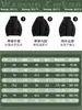 Chaqueta roja de tres en uno para exteriores para mujer, adecuada para primavera, otoño e invierno, desmontable, impermeable, cortavientos, abrigo de hombre, adecuado para personas menudas, chaqueta de senderismo